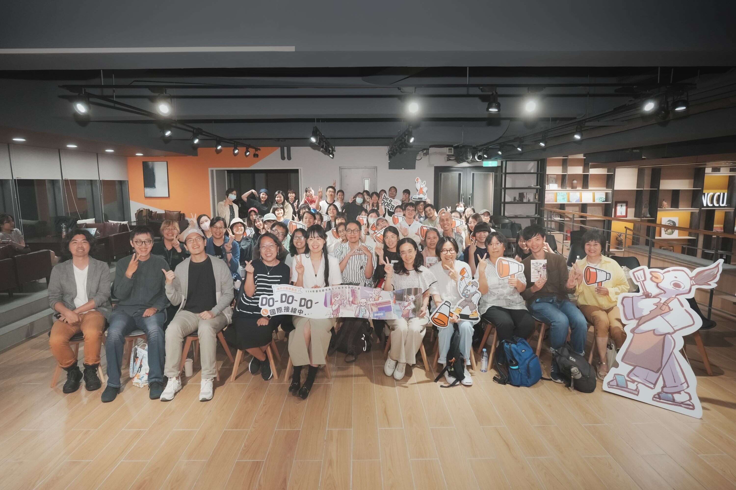 韓國場講座大合照。(圖片來源：臺北市都市更新處更新經營科)