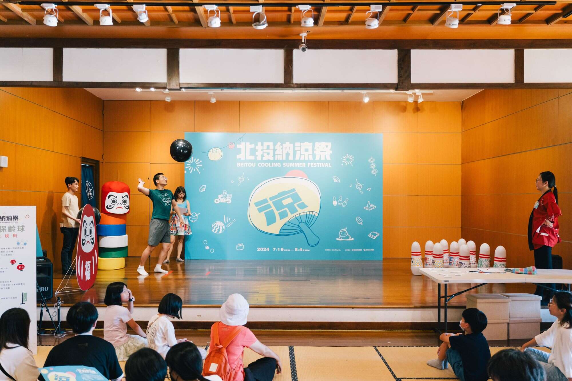 北投溫泉博物館《2025北投納涼祭》(資料來源：北投溫泉博物館提供)