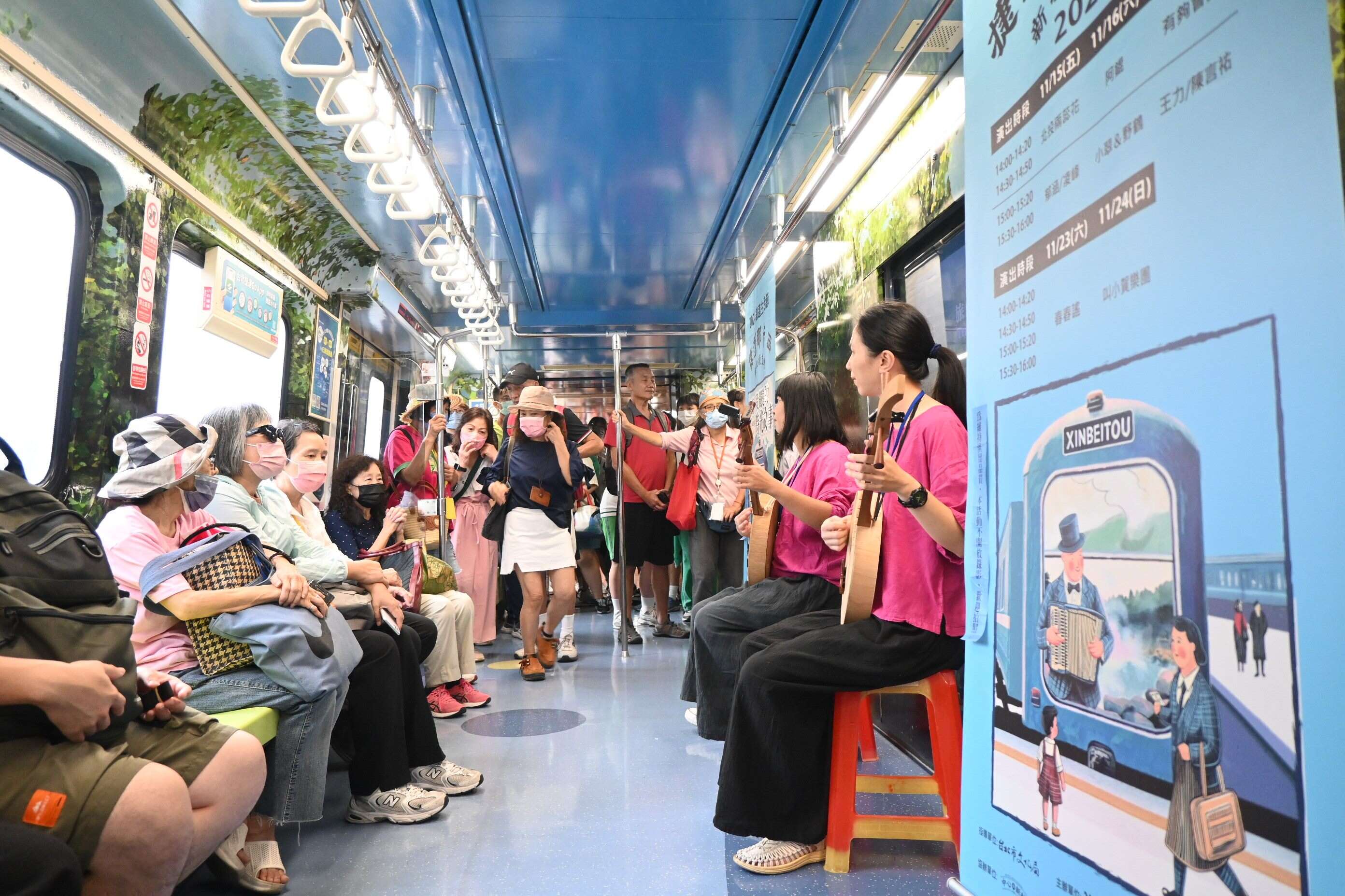 新北投車站《捷運那卡西─月琴一直NOW》(資料來源：新北投車站提供)