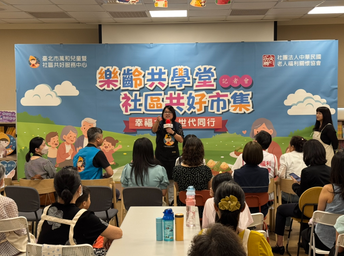 社會局長姚淑文致詞(圖片來源：臺北市政府社會局)
