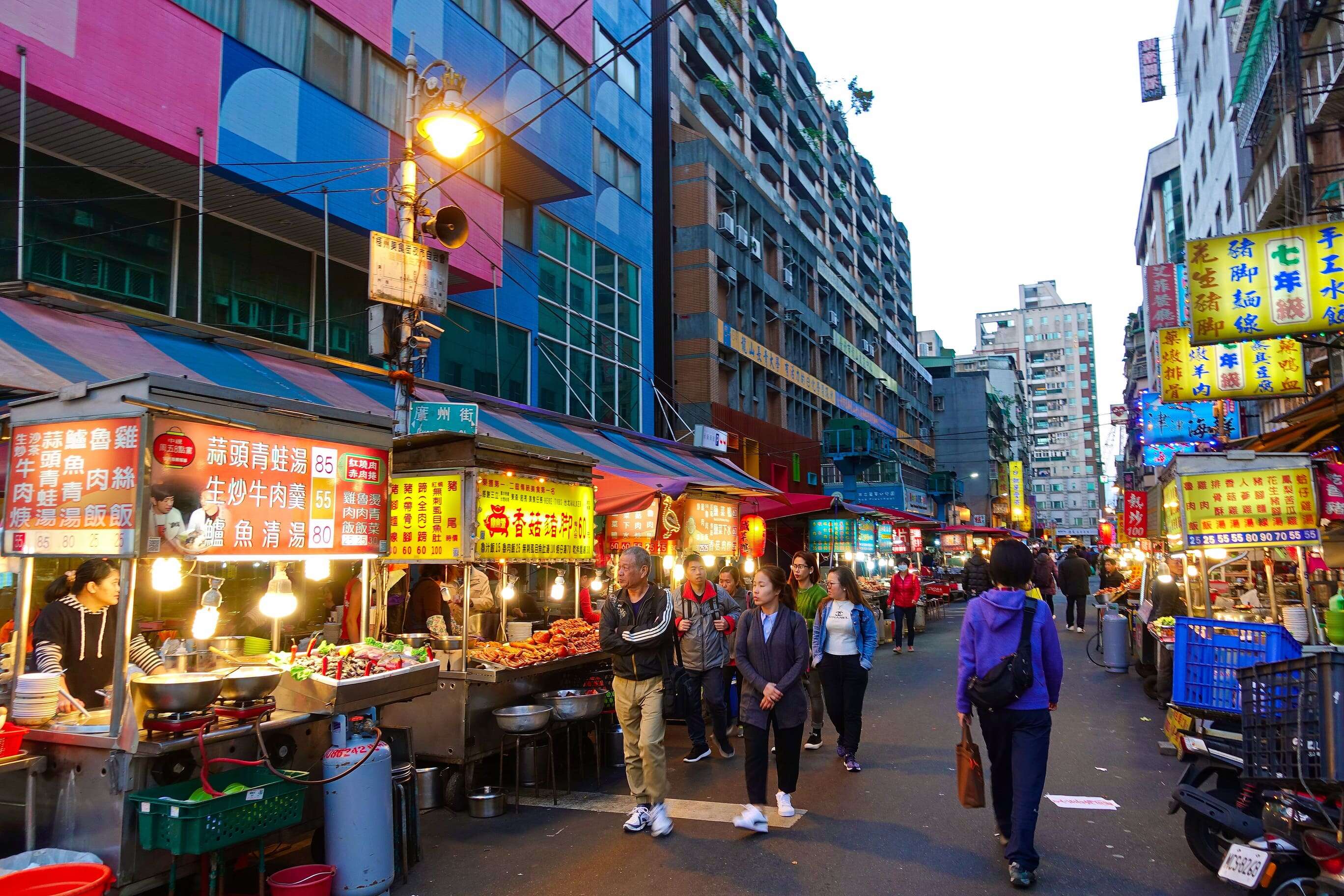 梧州街觀光夜市(照片由臺北市政府觀光傳播局提供)