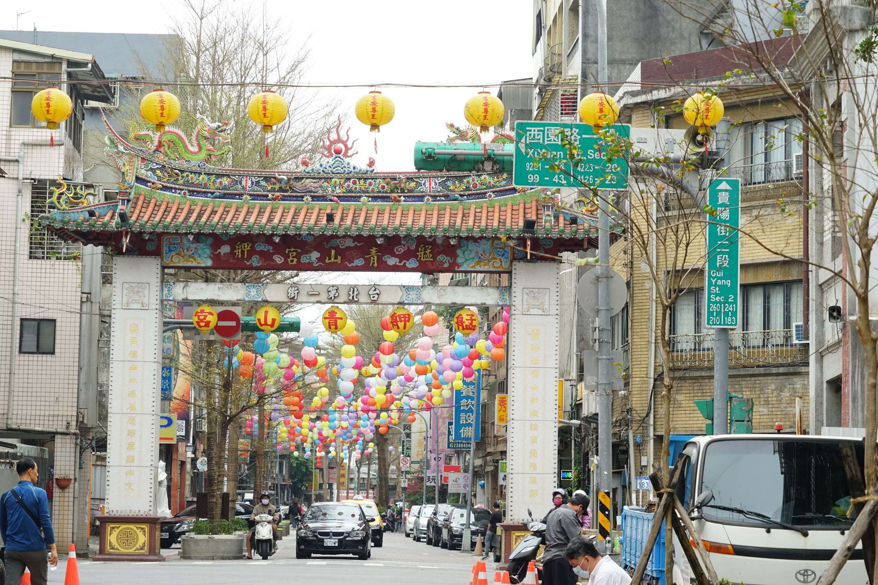 艋舺老街(照片由臺北市政府觀光傳播局提供)