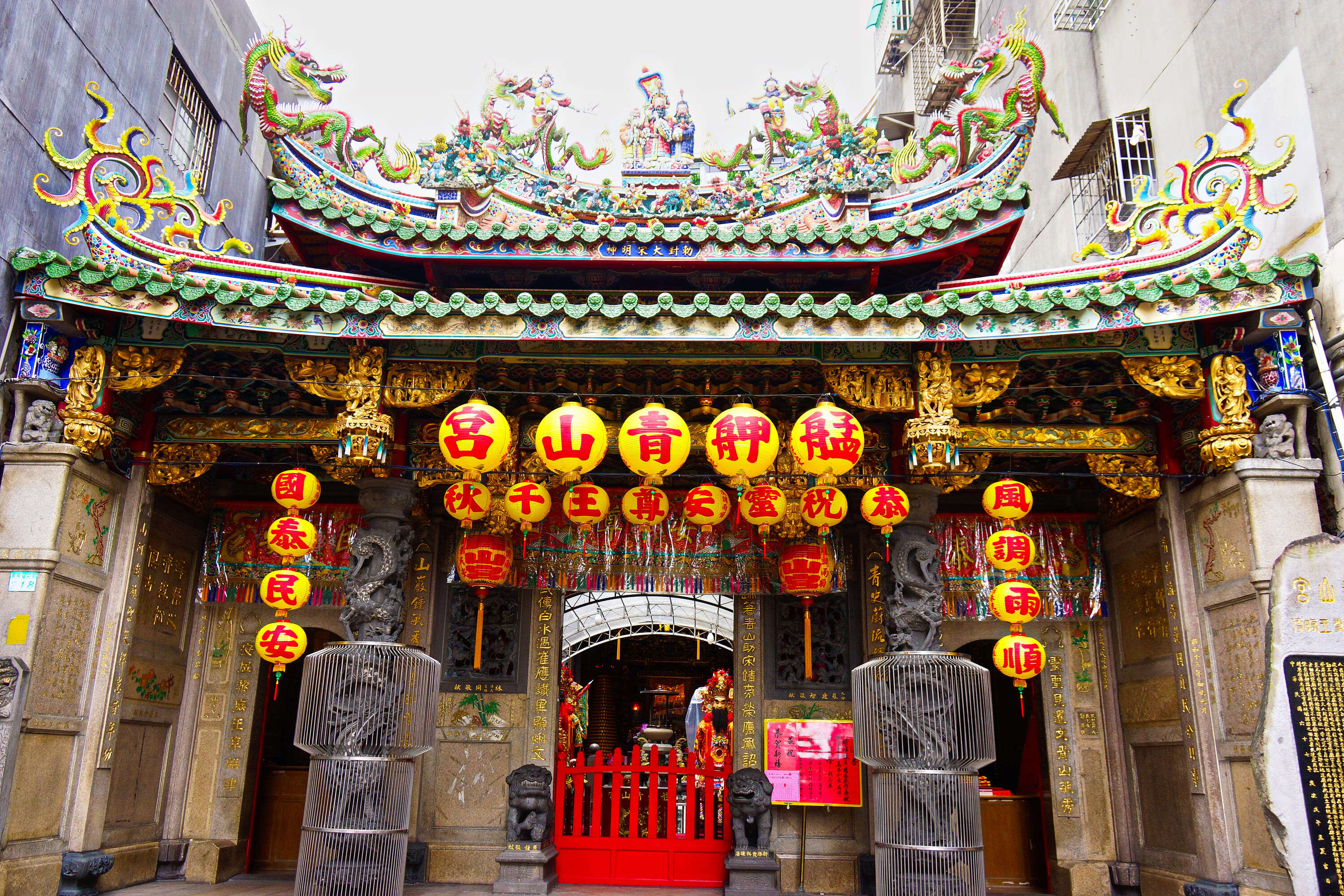 艋舺青山宮(照片由臺北市政府觀光傳播局提供)