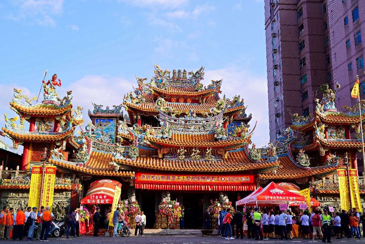 松山慈祐宮