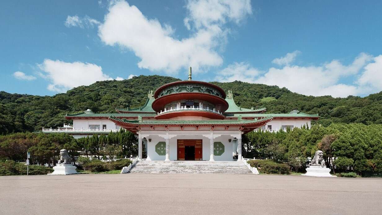 陽明山中山樓