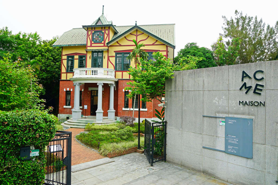 MAISON ACME｜圓山別邸