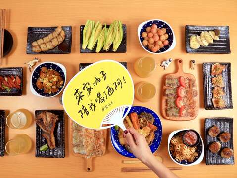Ka-lah-a Taiwanese style izakaya