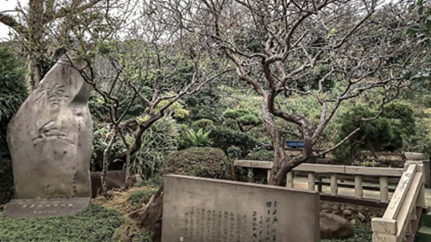 張大千紀念館