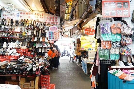 城中市場