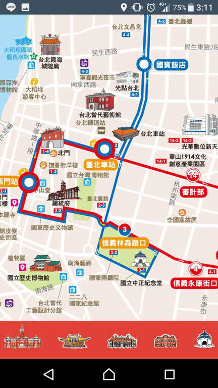 台北画刊106年2月第589期—双层观光巴士亮丽上路用不同高度　兜风台北