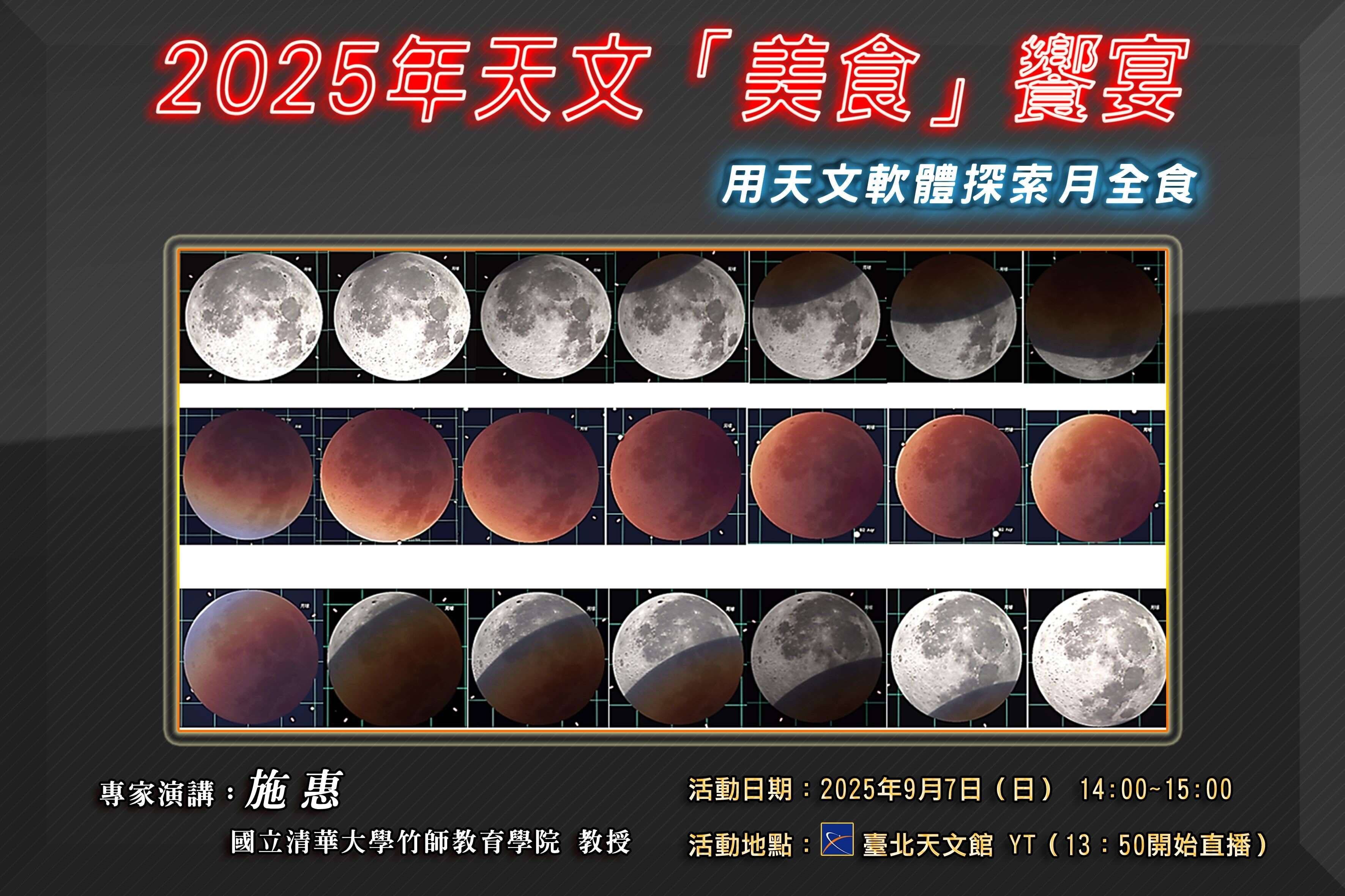 08e7f7bf-c6a9-4984-a455-202a515da606