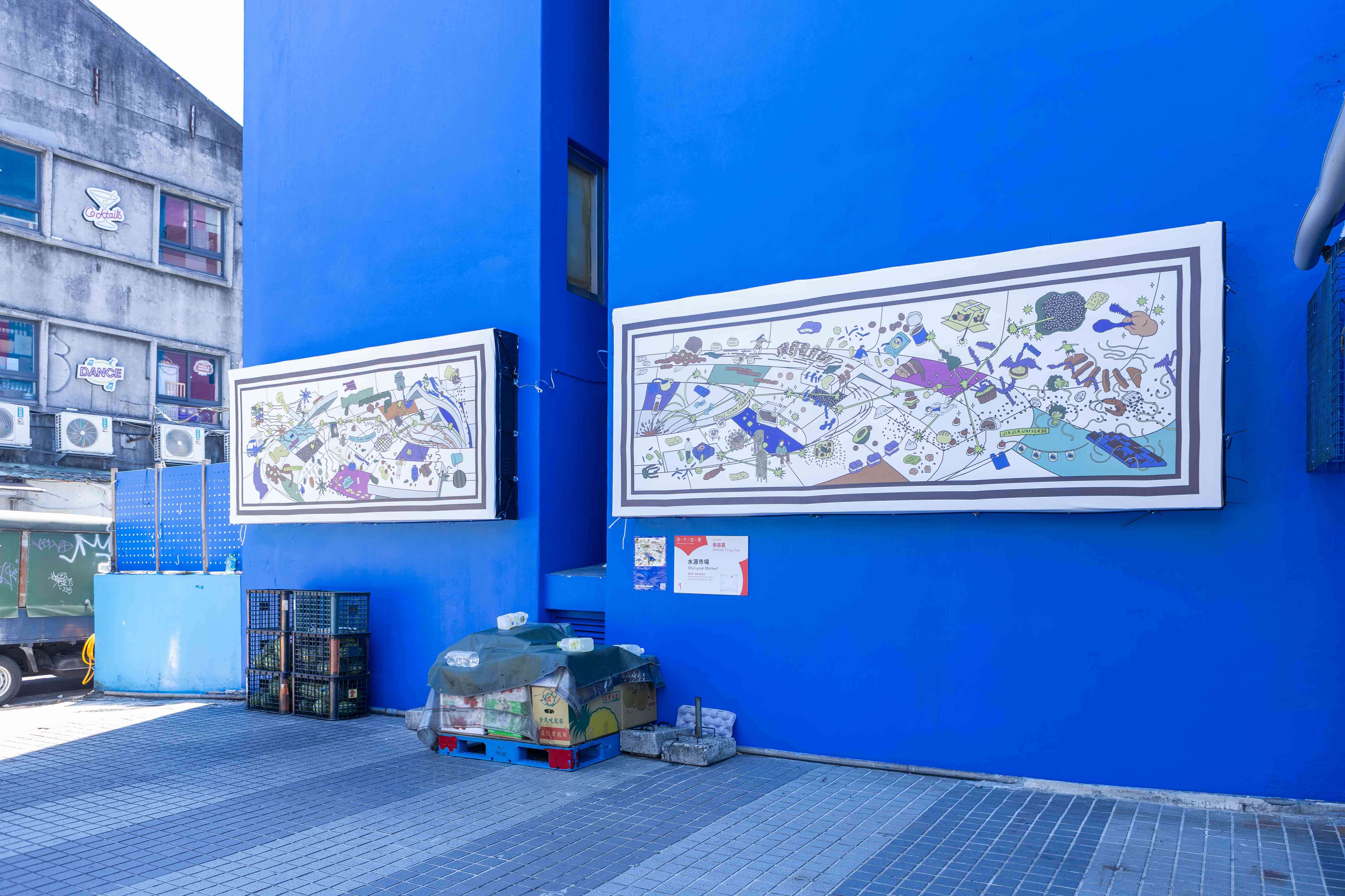 巷弄藝術節_張庭嘉《水源市場》(圖片來源：臺北市政府文化局)