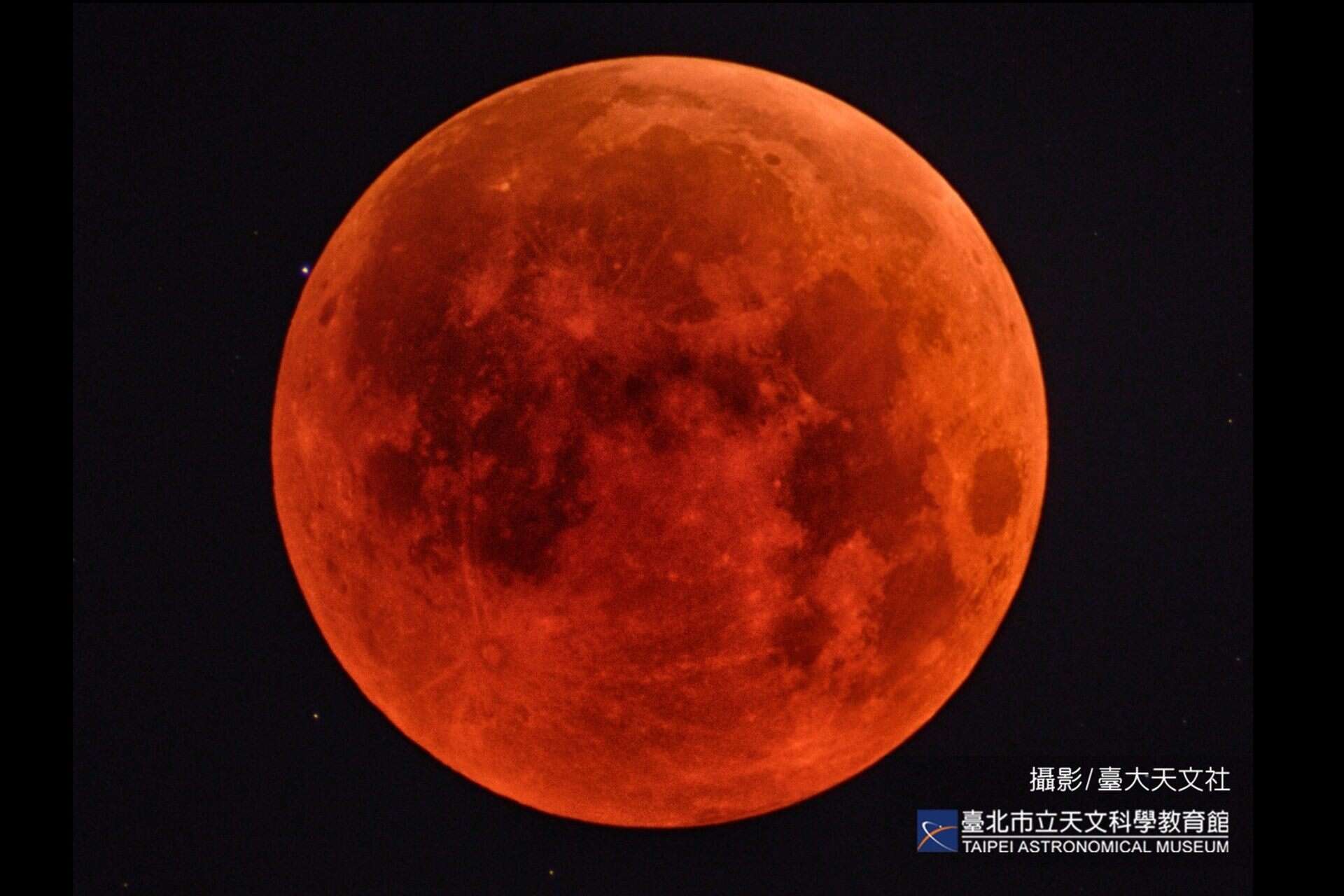 9月8日凌晨將出現月全食的「紅月」奇景(圖片來源：臺北市立天文科學教育館)