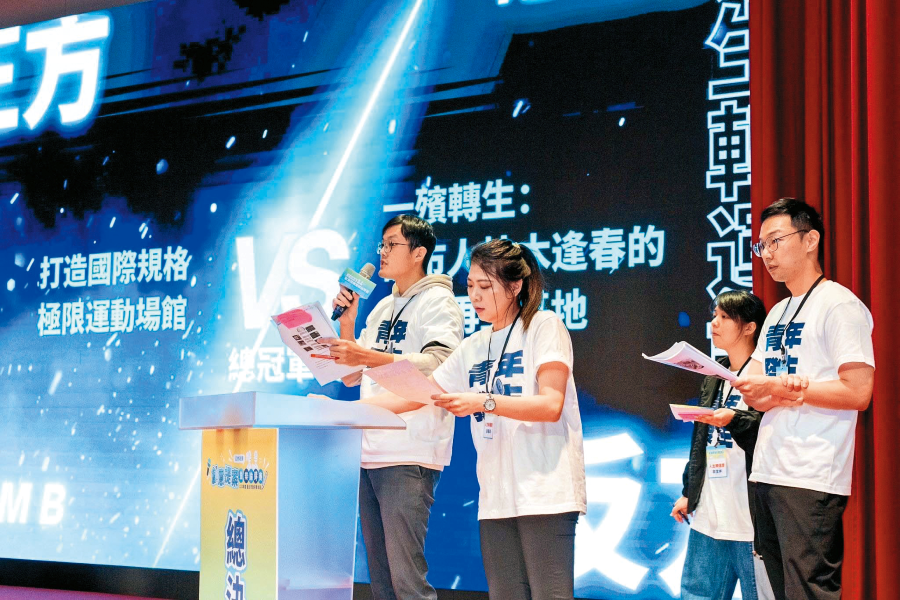 3@台北市青年局-参与「公共政策创意暨辩论竞赛」的青年，对於第一殡仪馆用地的未来规画，提供创新想法。