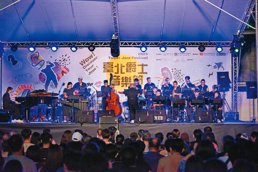 1@台北市文化局-「2025台北爵士音乐节」邀请国内外重量级爵士乐团演出。