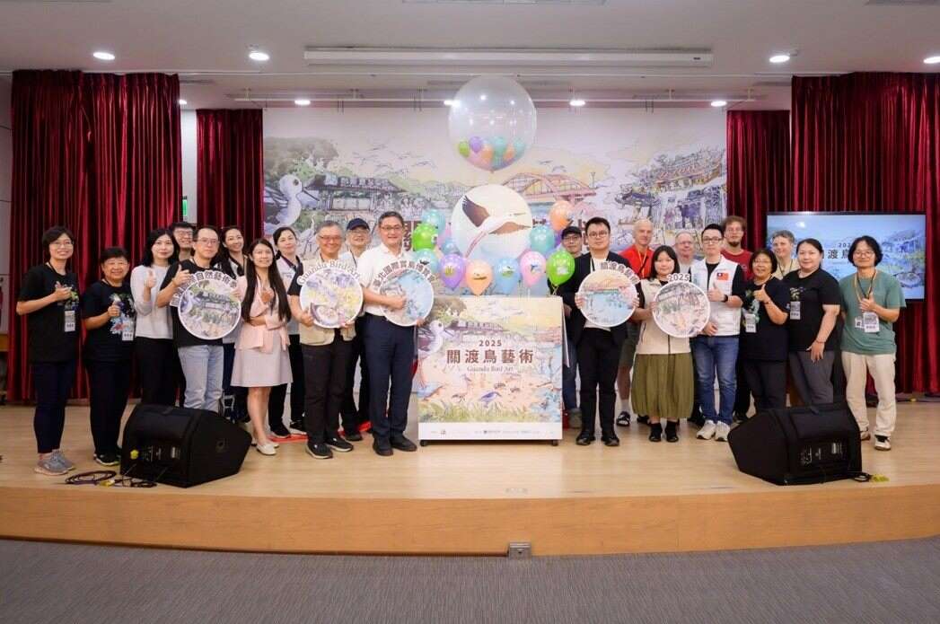 北市府與主辦單位邀請大家到關渡自然公園體驗2025關渡鳥藝術系列活動(圖片來源：臺北市動物保護處產業保育組)