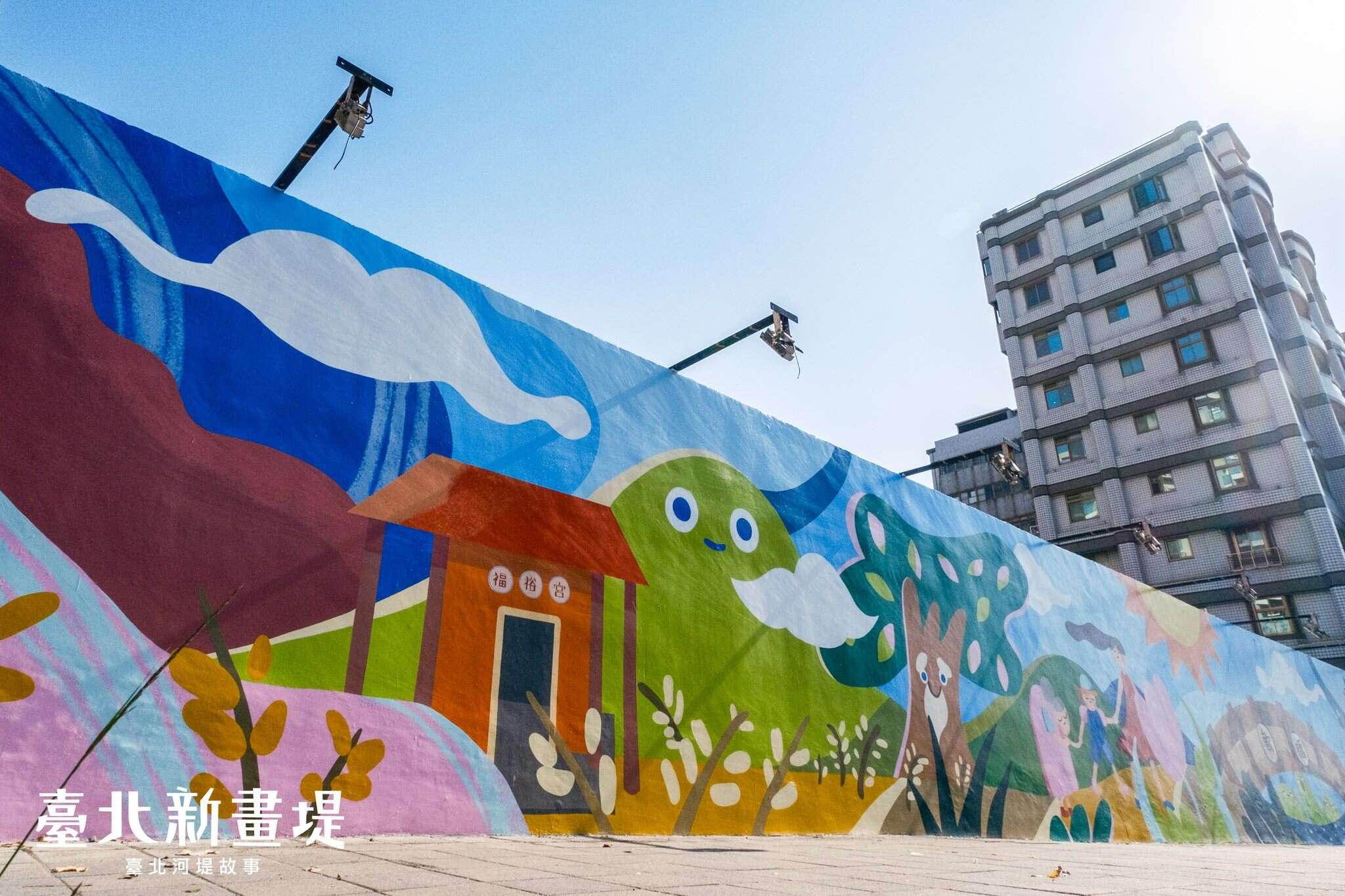 A New Look Beside Shihpai Bridge—Where History Mee