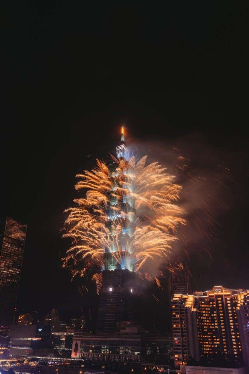 第四季压轴活动─「台北最High新年城－2026跨年晚会」(图片来源:台北市政府观光传播局)