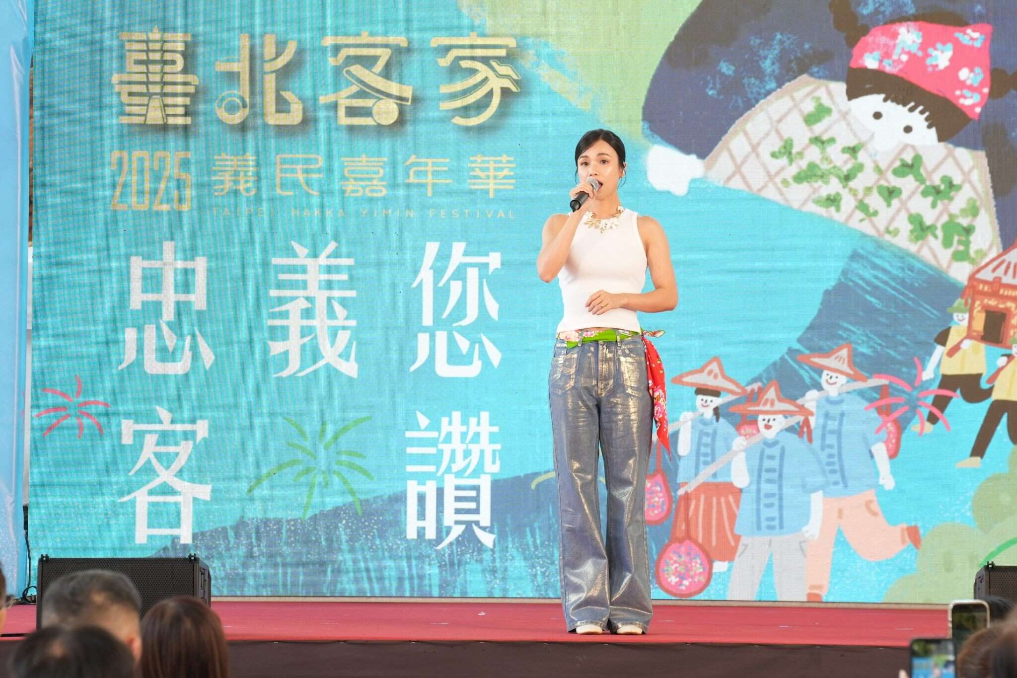 活动代言人林芯仪(图片来源:台北市政府客家事务委员会)