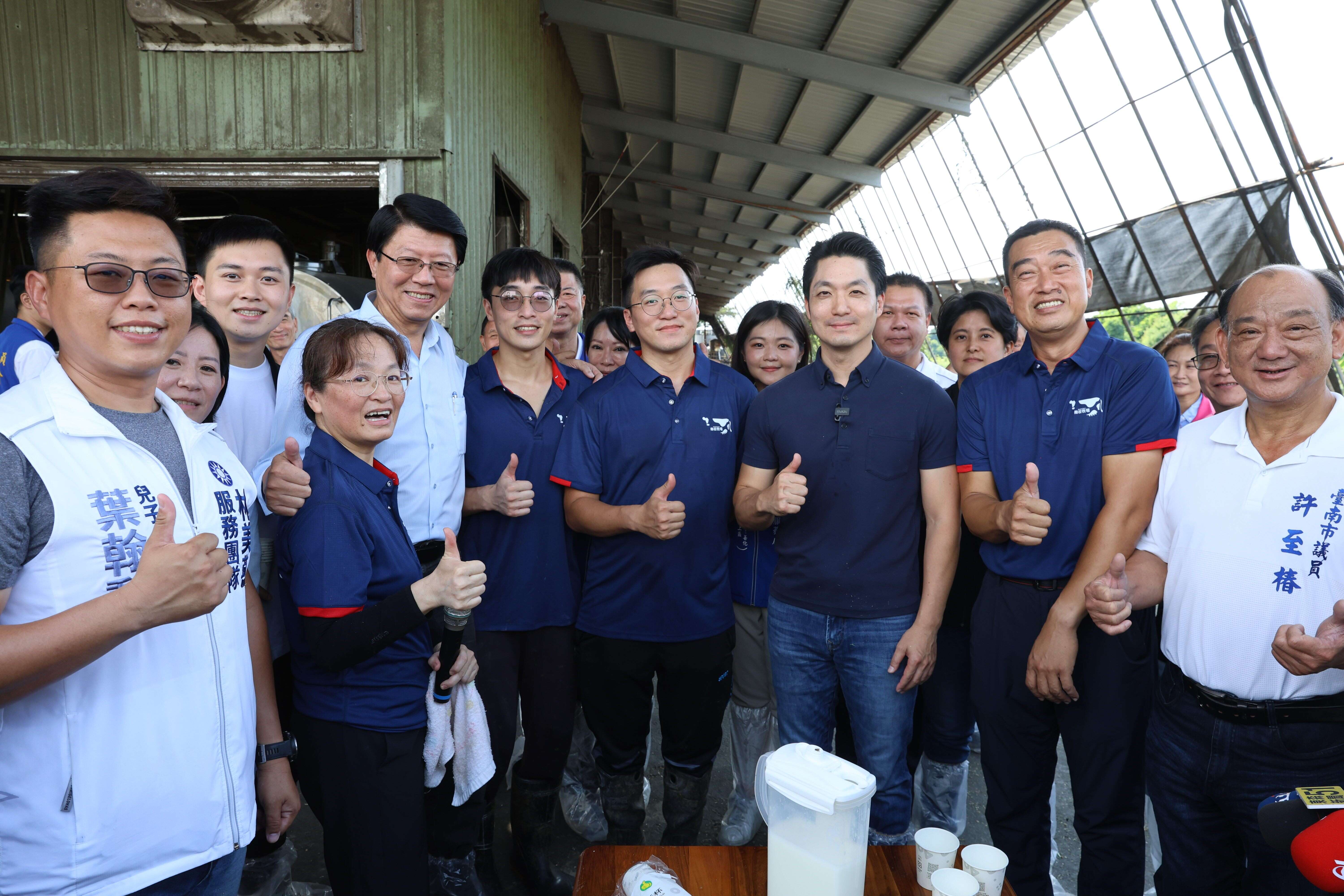 台北市「鲜奶周报」本土酪农业考察－比赞（图片来源：台北市政府秘书处媒体事务组）