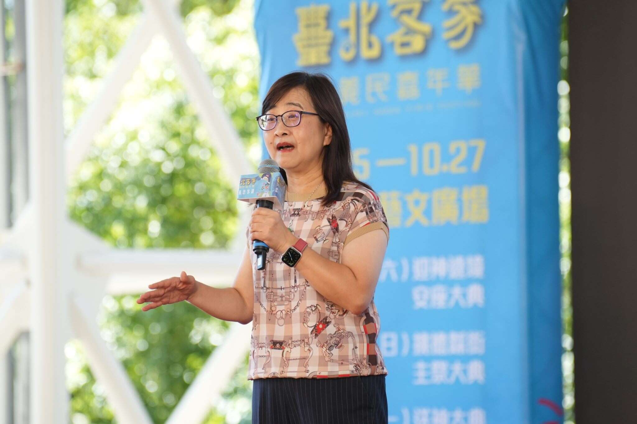 「2025 台北客家義民カーニバル」盛大に開幕