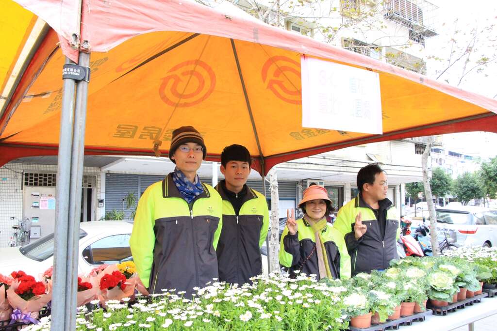 图7公园处赠送花苗
