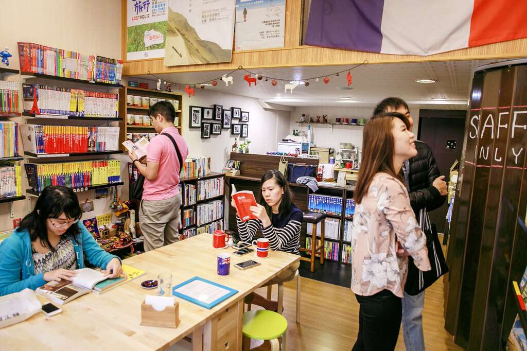 台北畫刊106年2月第589期—職業書迷的專屬空間　只賣一種書