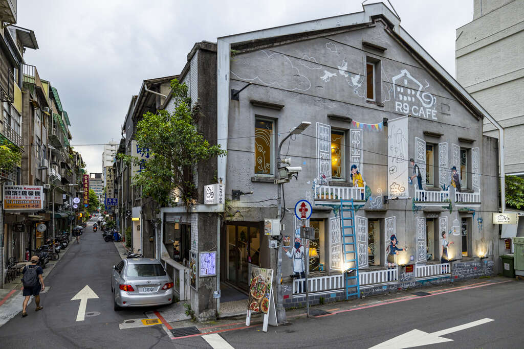 Chifeng Street