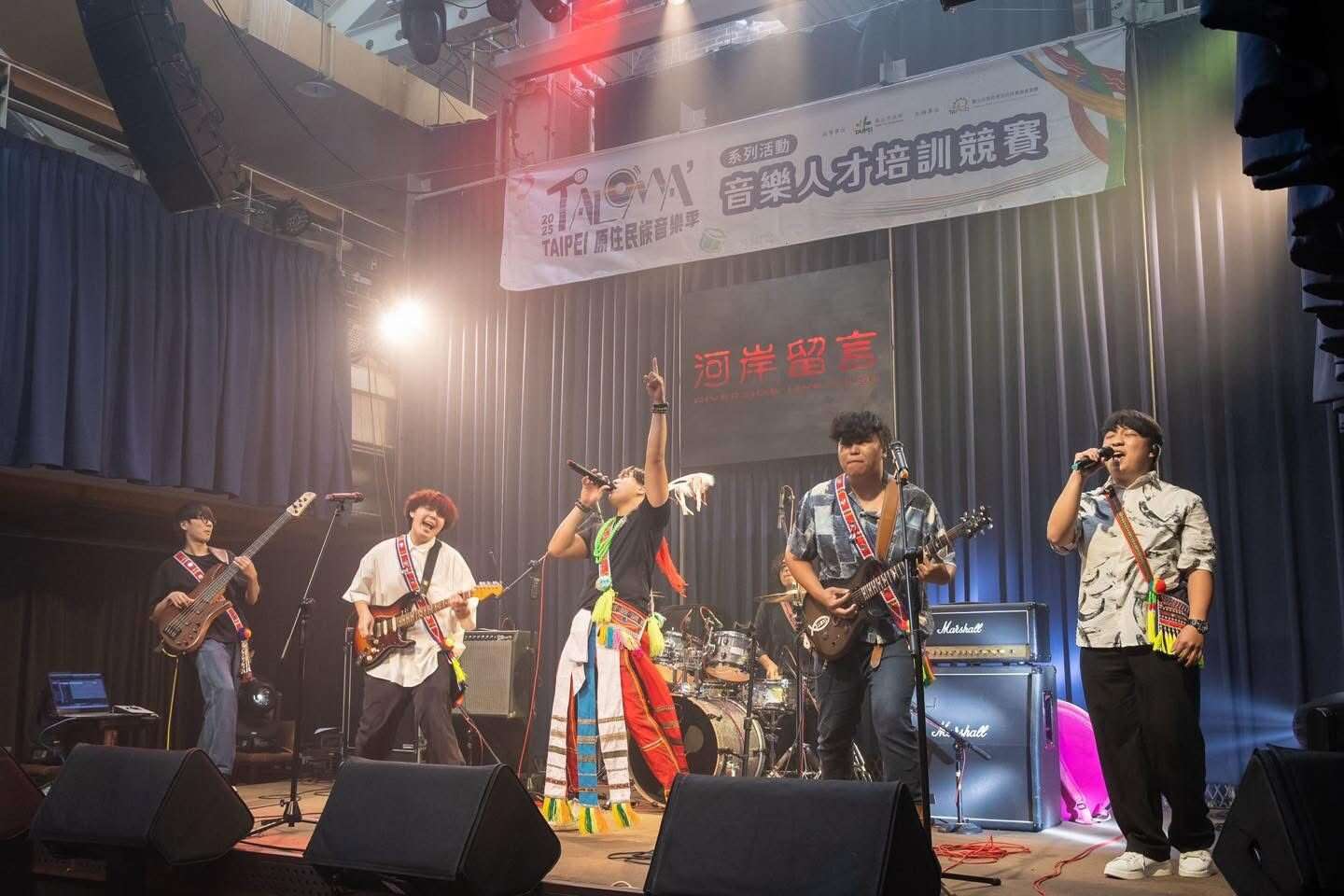 音乐季-音乐人才培训(图片来源：台北市政府原住民族事务委员会)