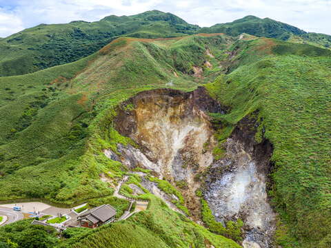 Yangmingshan National Park