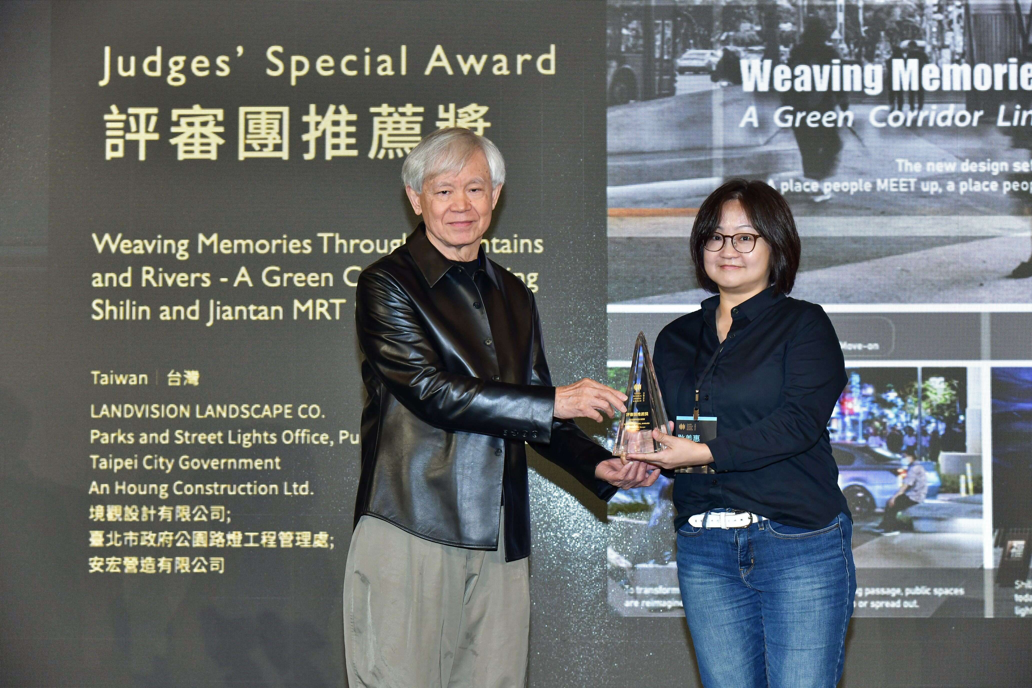 捷运绿廊串连人行动线（土林－剑潭站）更新工程荣获2025台北设计奖「评审团推荐奖」。 （图片来源：台北市政府工务局公园路灯工程管理处）