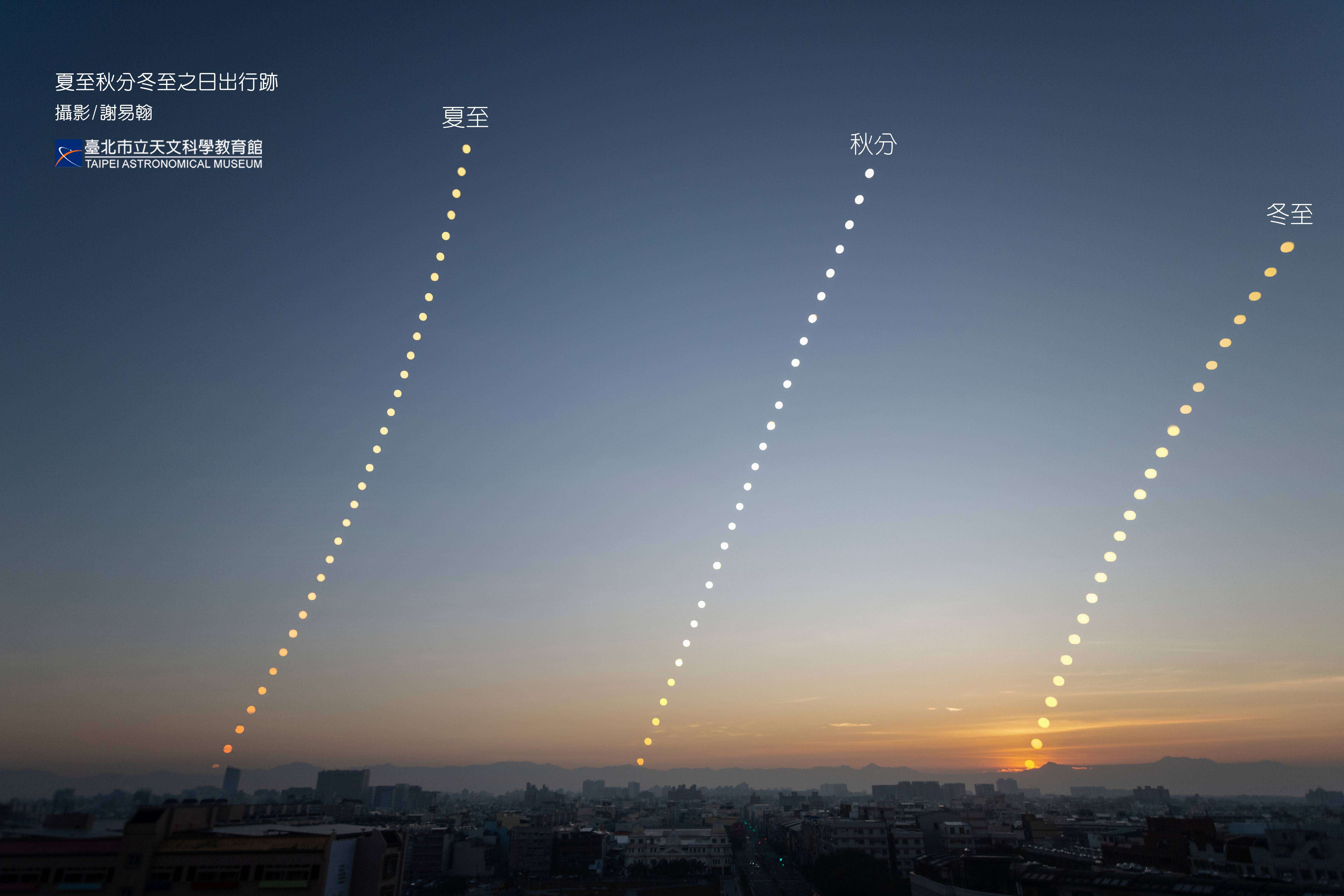 Geminid Meteor Shower, Mercury’s Western Elongation, and the Moon Near the Pleiades Light Up the December Night Sky!