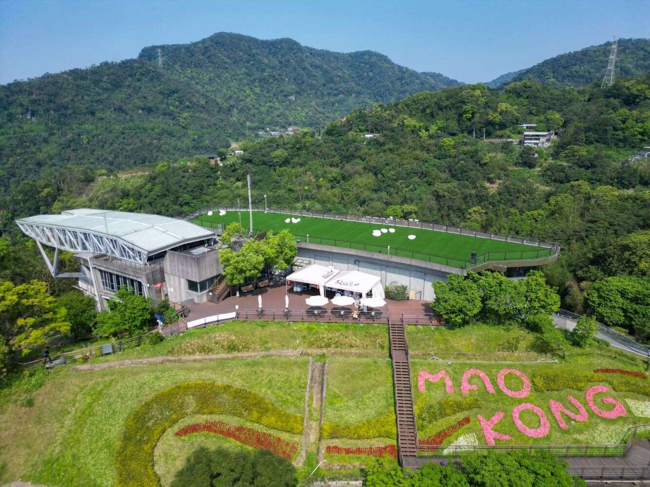 猫空高空绿洲。（图片来源：台北大众捷运股份有限公司）