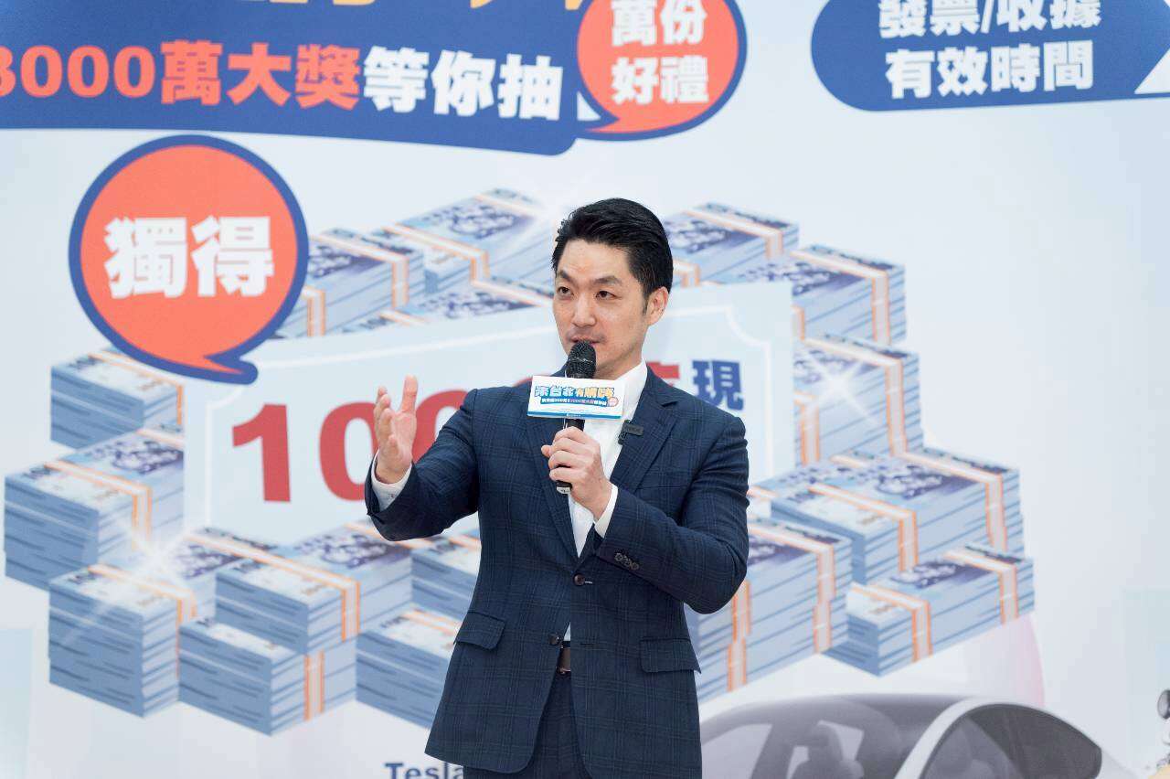 蔣萬安市長出席「來台北有購嗨」記者會 歡迎大家來台北 吃喝玩樂一次滿足（圖片來源：臺北市商業處）