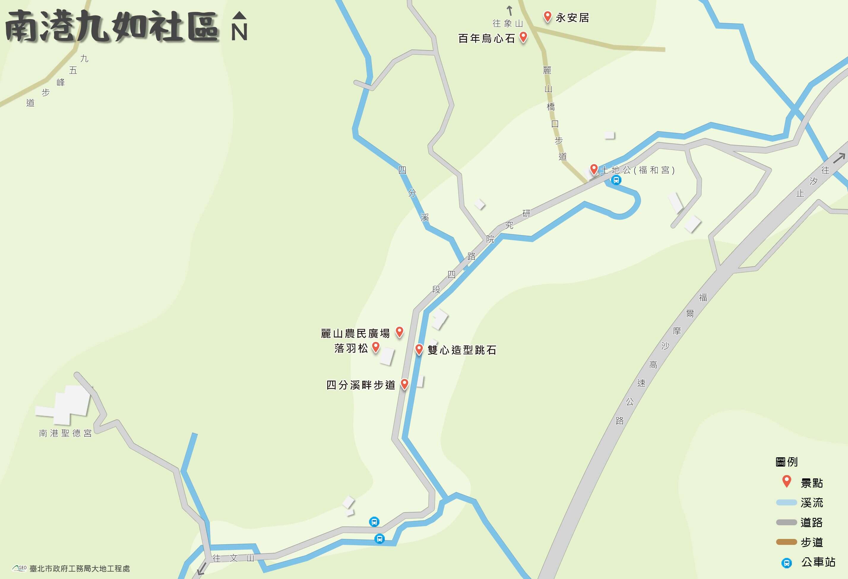 九如社區地圖（圖片來源：臺北市政府工務局大地工程處）
