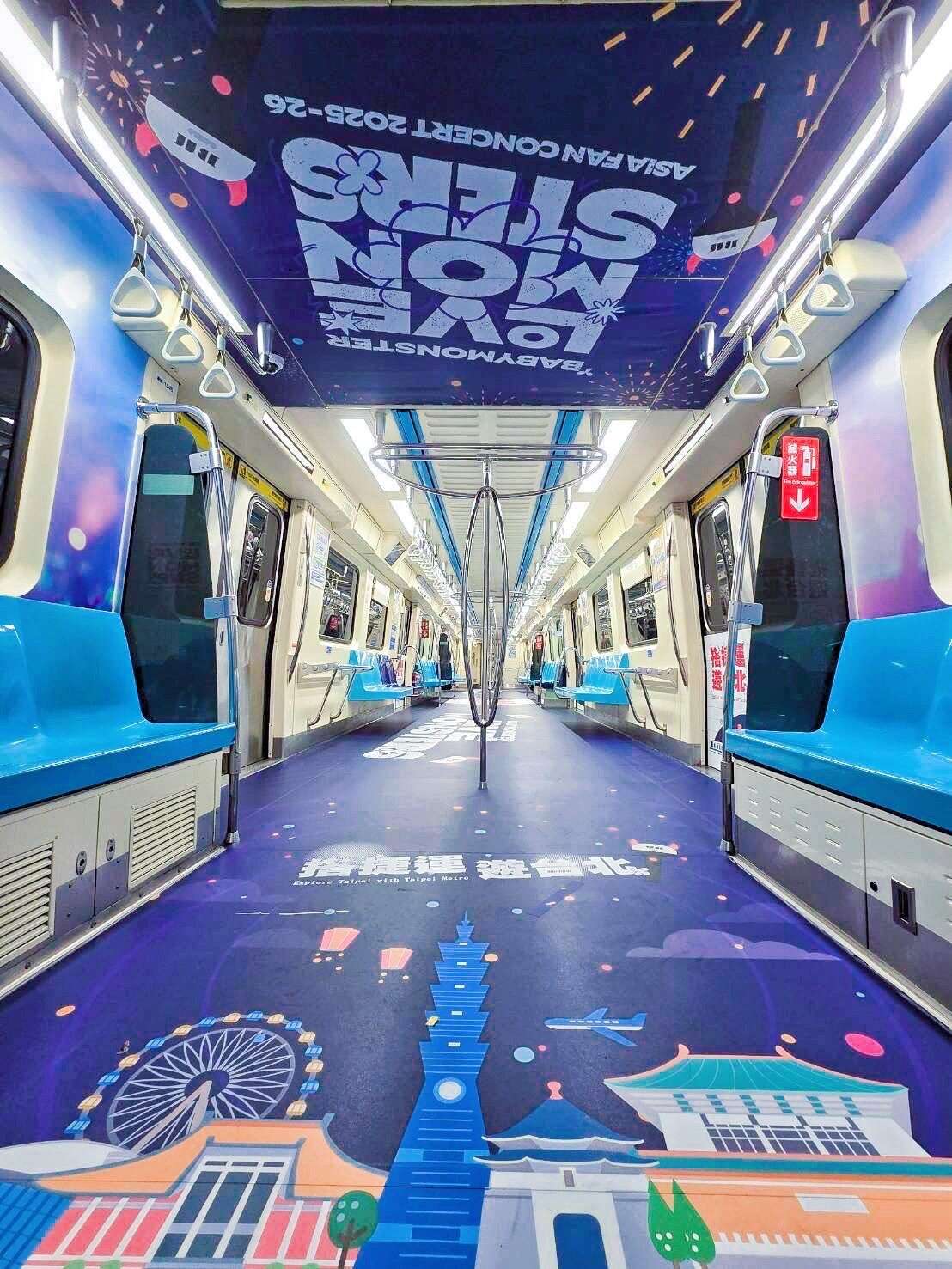 BABYMONSTER 捷運限定專屬彩繪列車-車廂內部（圖片來源：臺北大眾捷運股份有限公司）