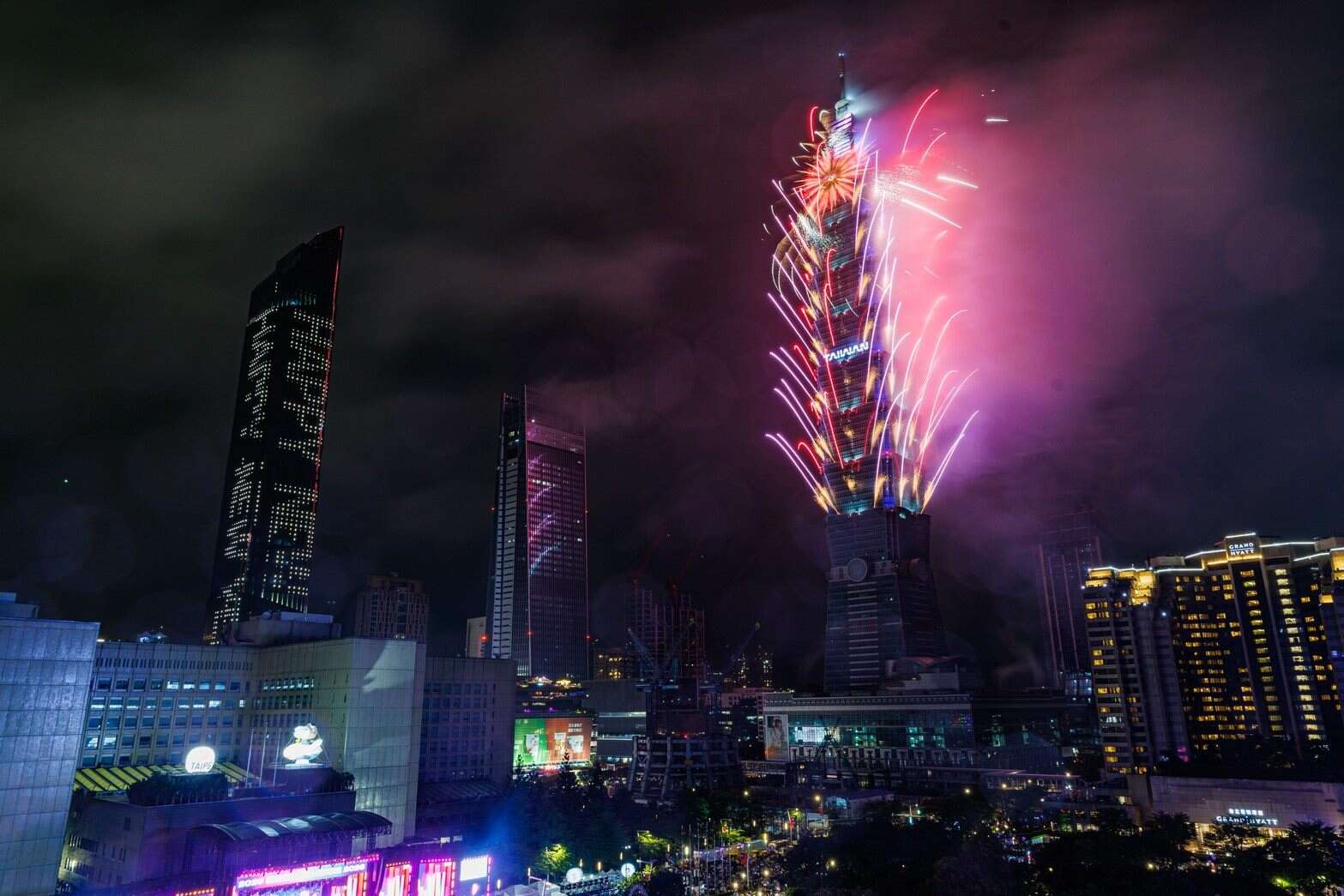 年越し「台北最High新年城」盛況のうちに終了