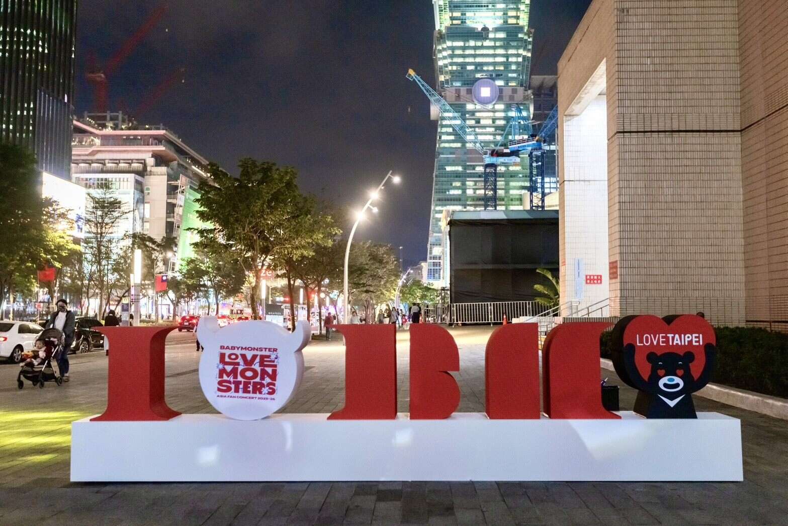 韓国グループBABYMONSTER台湾公演！台北市が五大都市限定応援サプライズを展開