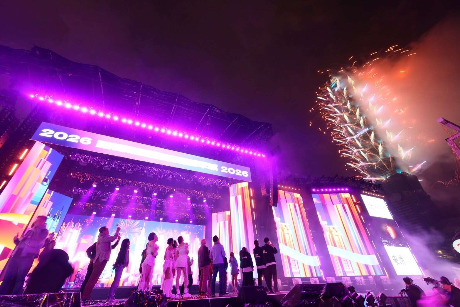 The countdown to the "Taipei New Year's Eve Party"