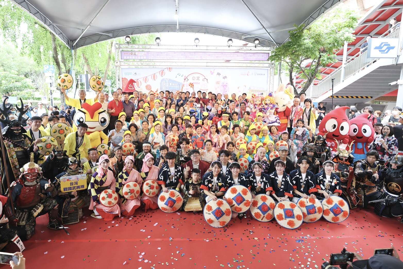 北投每年舉辦知名的臺北溫泉季（圖片來源：臺北市政府觀光傳播局）