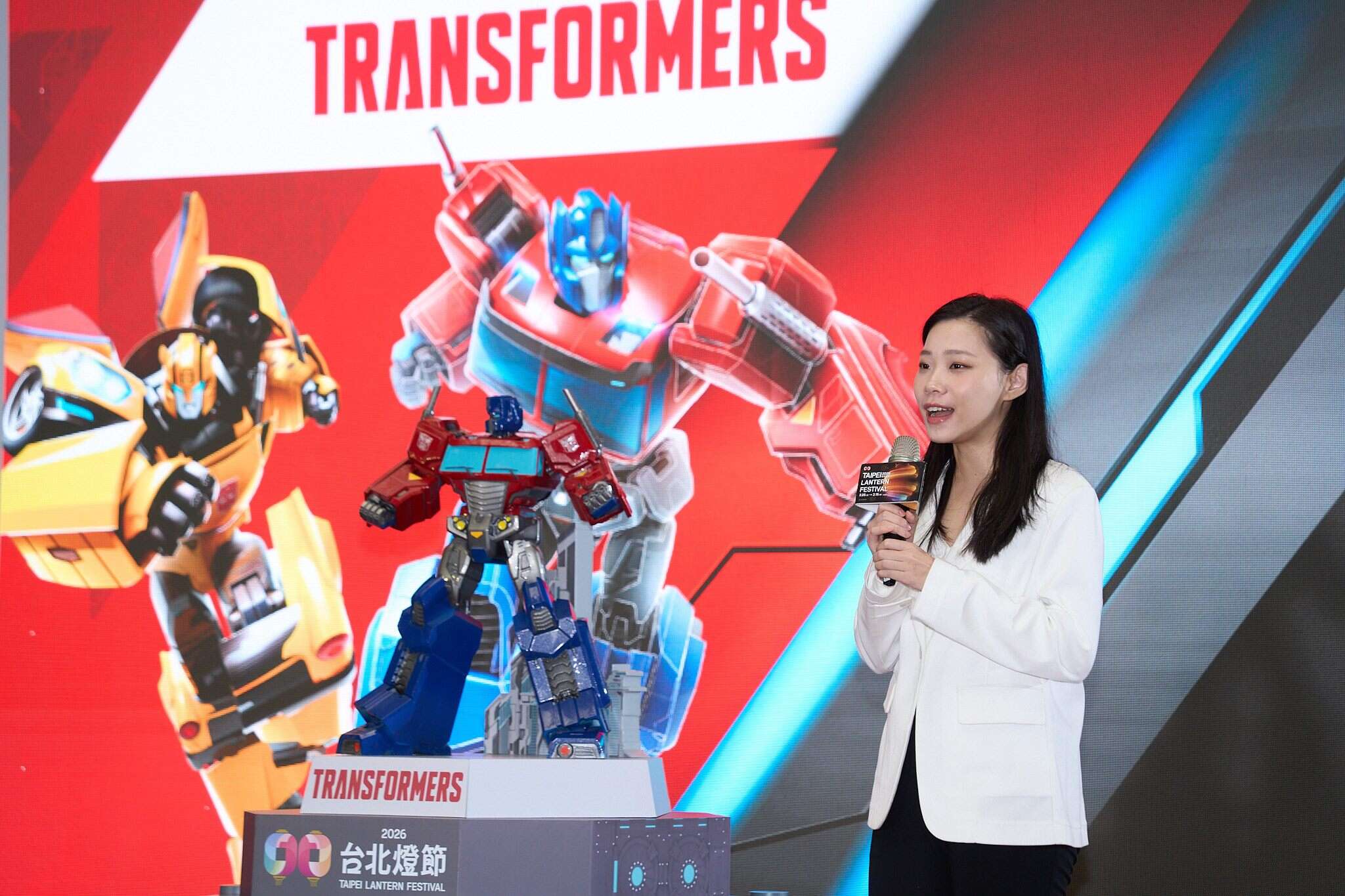 2026台北ランタンフェスティバル、初の「ダブル会場・ダブルIP」