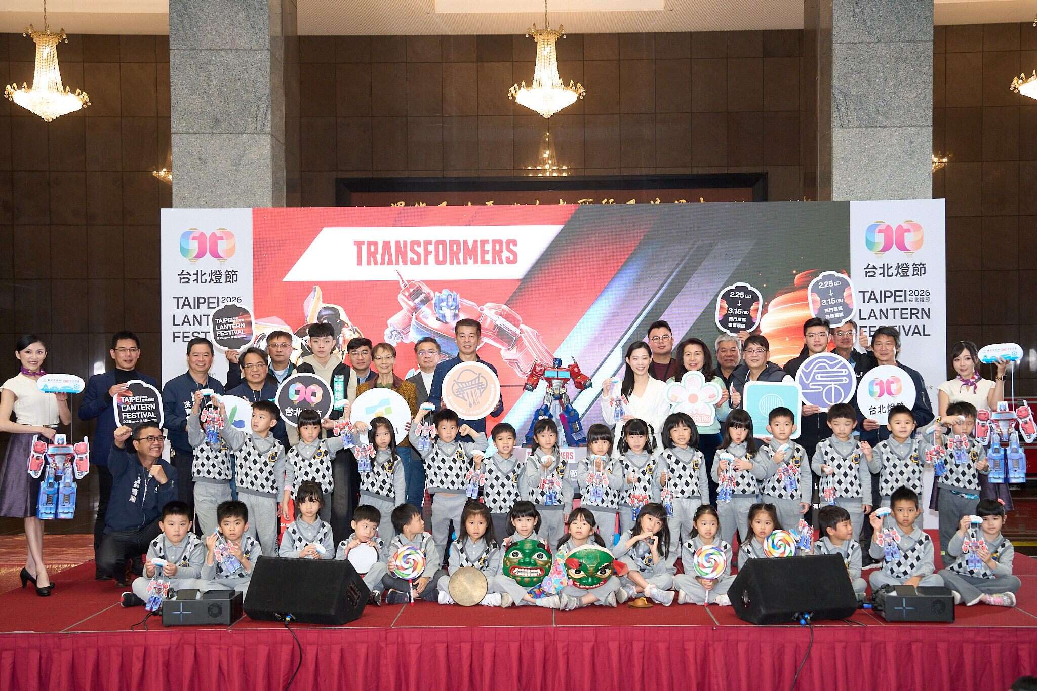 2026 타이베이 등불 축제, 역대 최초 <양대 전시구역, 양대 IP>를 선보이다
