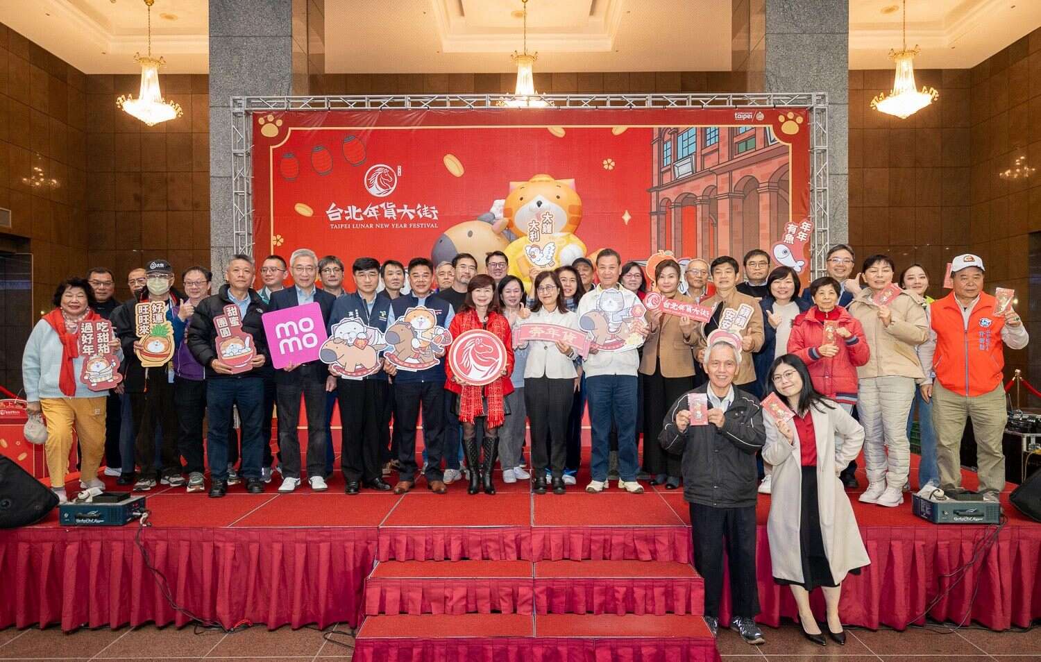 长官及贵宾一同合影留念（图片来源：台北市商业处）