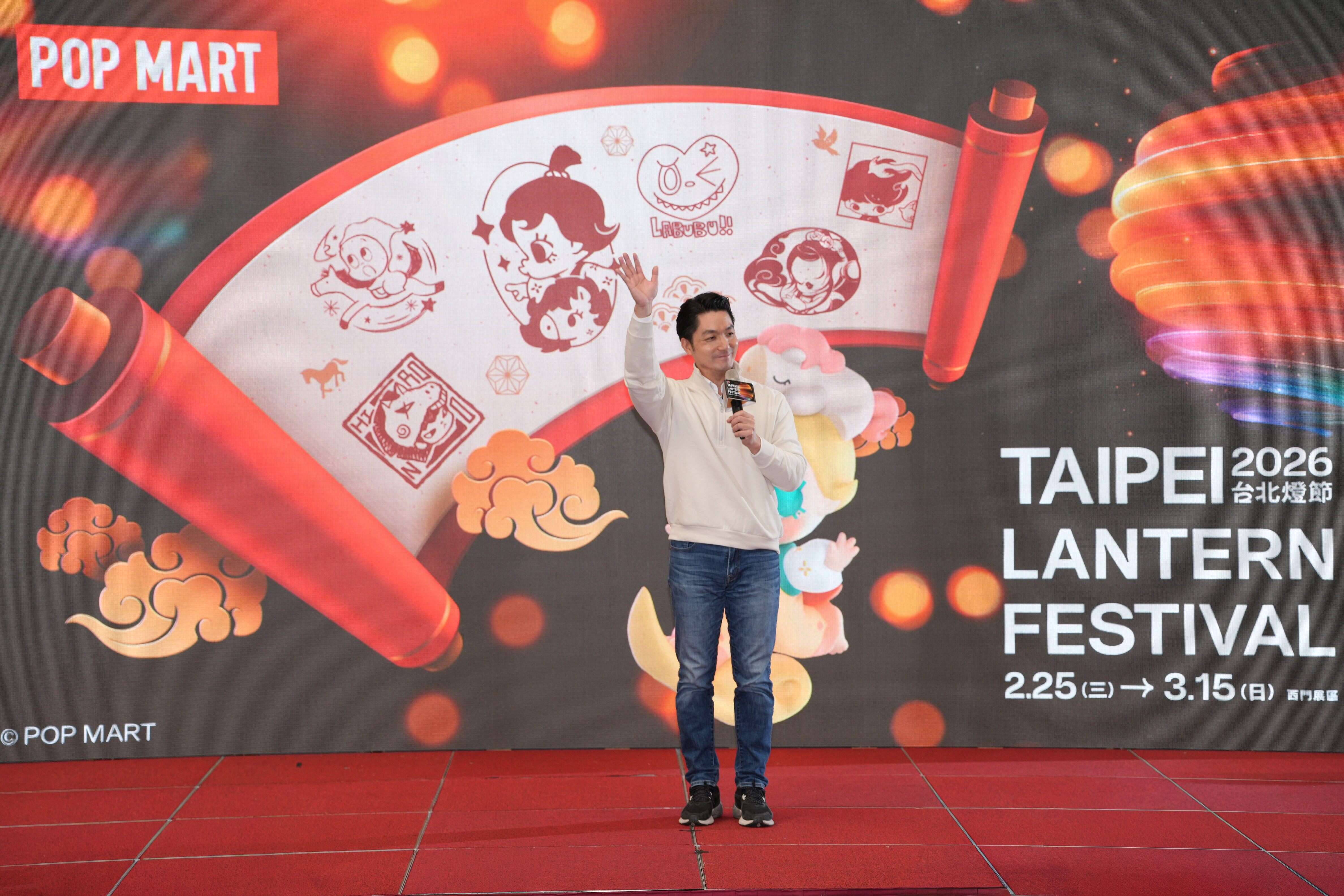 「2026台北燈節」西門展區攜手全球高人氣潮流IP泡泡瑪特（圖片來源：臺北市政府觀光傳播局）