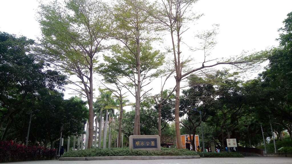 明水公园-入口景观