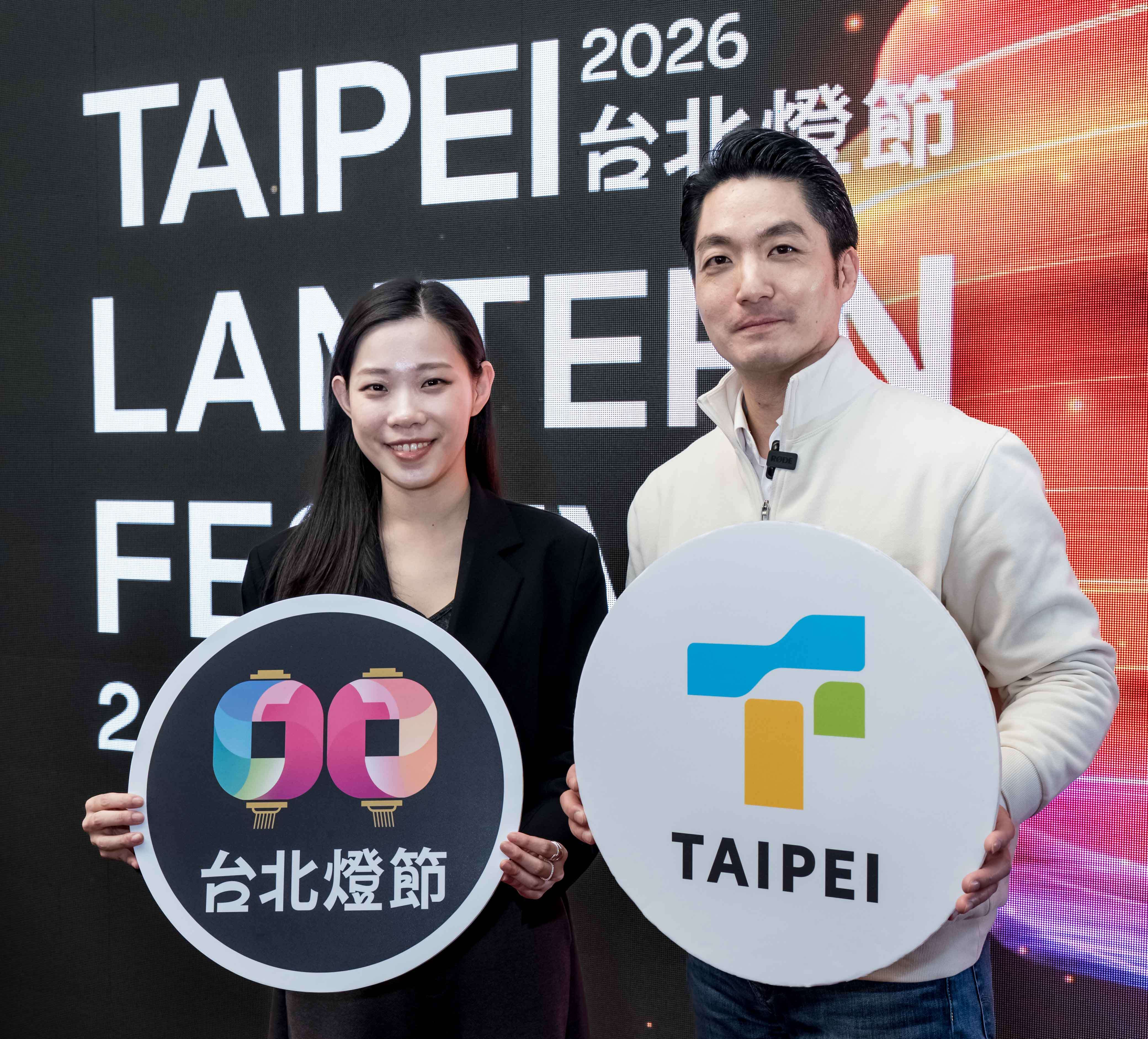 2026台北ランタンフェスティバル 西門エリアに「POP MART」が登場