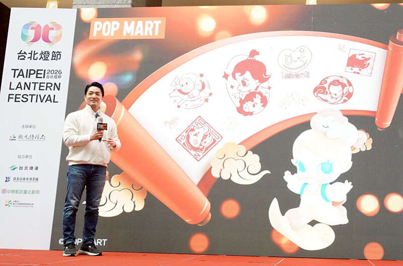 2026台北ランタンフェスティバル 2大会場で開催！西門町×POP MART