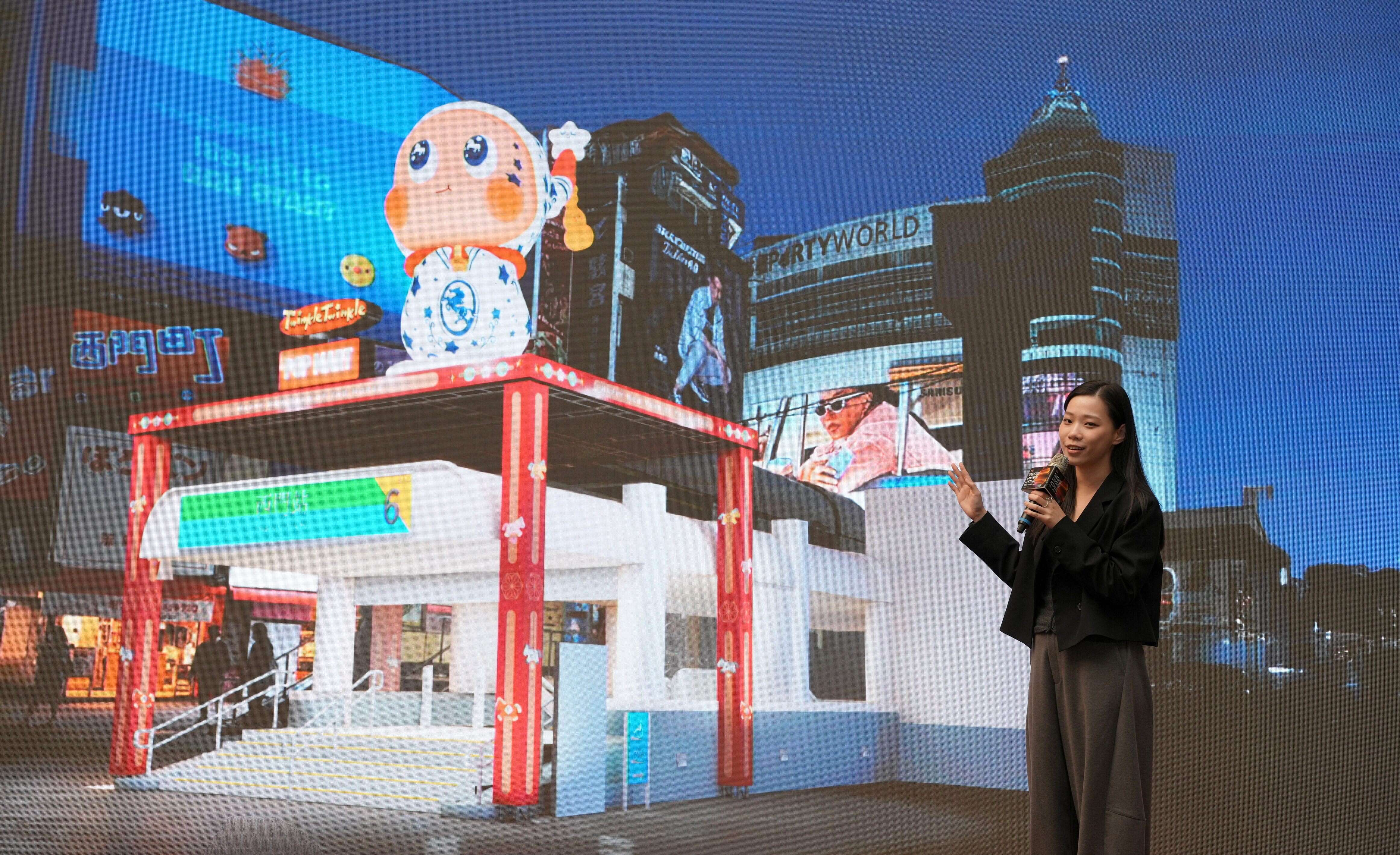 The 2026 Taipei Lantern Festival Ximen Area Partne