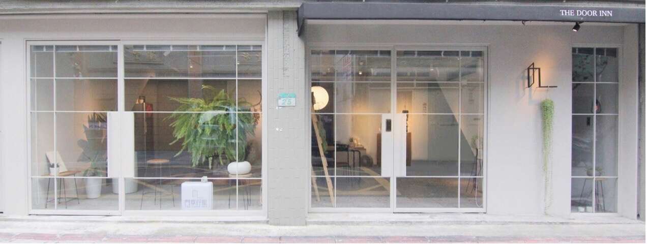 大稻埕住宿推薦：門草行旅