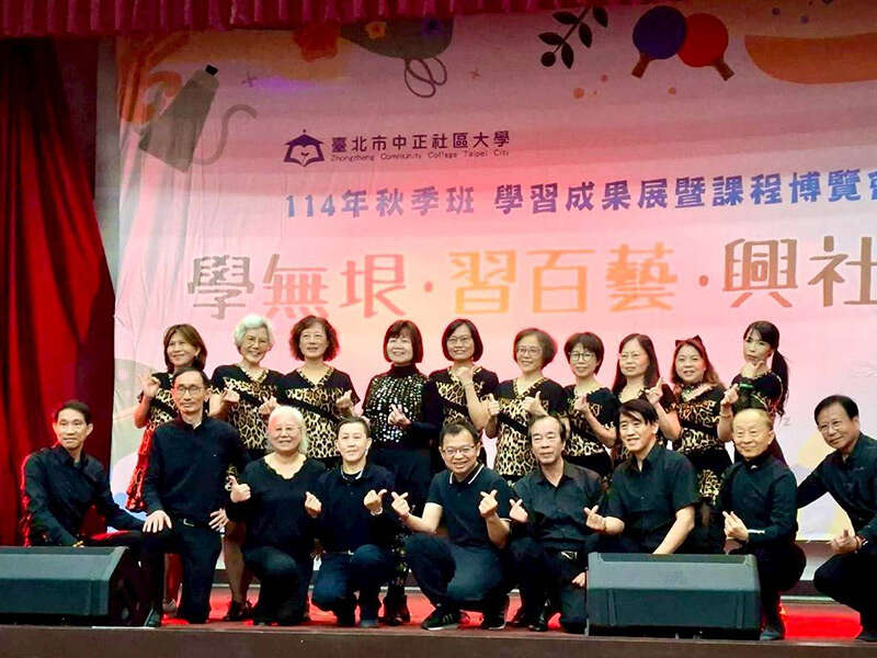 安排豐富舞台演出（圖片來源：臺北市政府觀光傳播局）